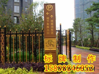 户外广告灯箱的设计原则