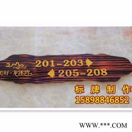户外广告灯箱的设计原则图3