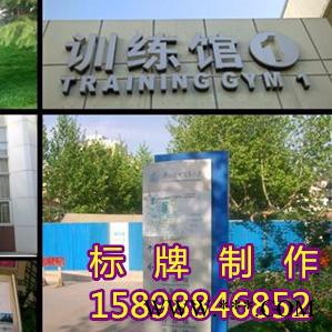 户外广告灯箱的设计原则图2