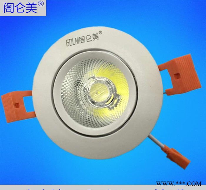 新款3wled天花灯  嵌入式压铸奔驰5wCOB筒灯酒店工图3