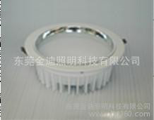 供应金迪运长JD-C5575LED压铸筒灯供应    3W