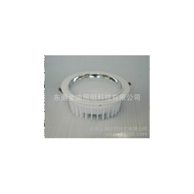 供应金迪运长JD-C5575LED压铸筒灯供应    3W