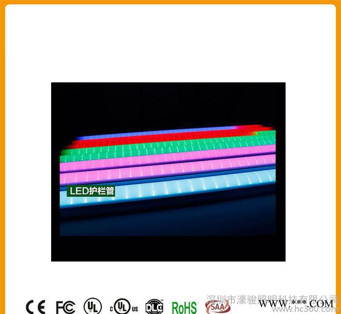 LED数码管护栏管跑马灯内控外控单色七彩霓虹轮廓广告灯