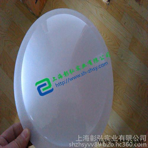 PC板热成型加工 、PC吸塑广告灯箱加工图5