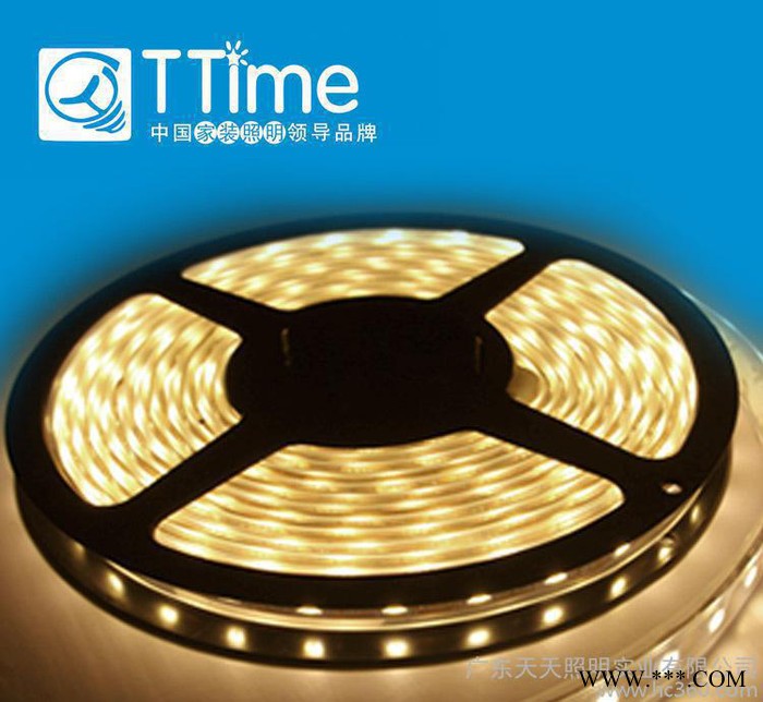 TTime12V/24V灯带5050贴片裸板灯带LED广告灯