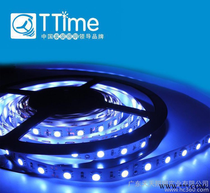 TTime12V/24V灯带5050贴片裸板灯带LED广告灯图3