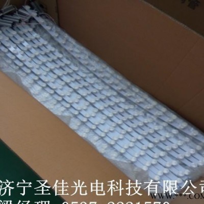 菏泽巨野候车厅灯箱led光源 安徽led广告灯箱模组