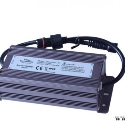 IP67 60W恒压 LED防水电源(户外电源,路灯电源,广告灯箱电源)