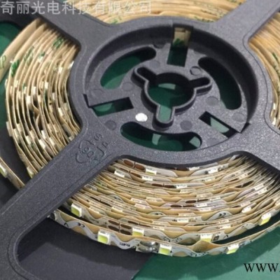 LED2835 S型树脂软灯条 迷你字灯条 广告灯条低压12V厂家直供质保两年