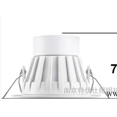 供应特优仕TRD3007-25特优仕LED晓月筒灯