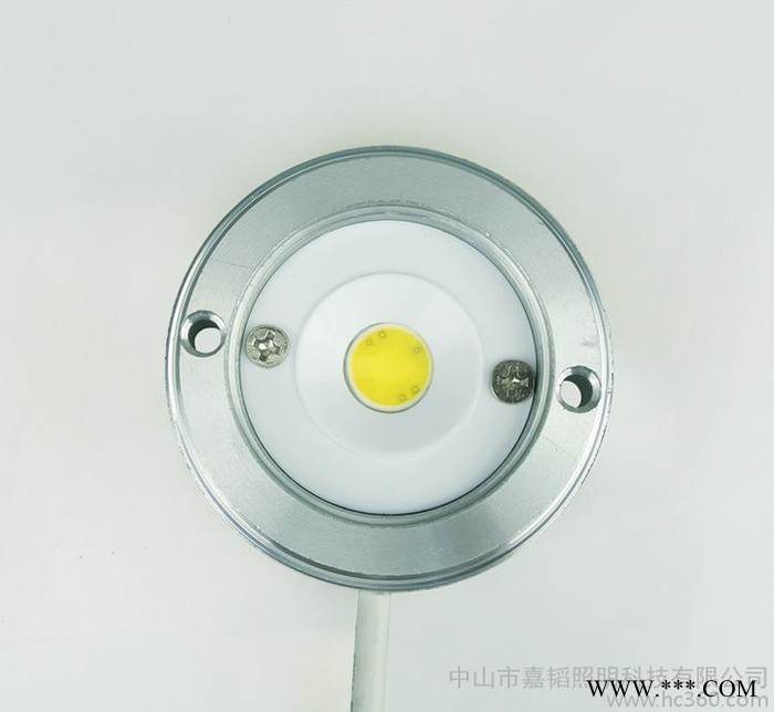 嘉韬LED橱柜灯超薄橱柜灯明装筒灯内置驱动110/220V高