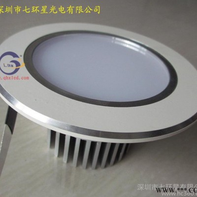 5W led筒灯 烤白漆 会议大厅led照明 酒店照明 展厅