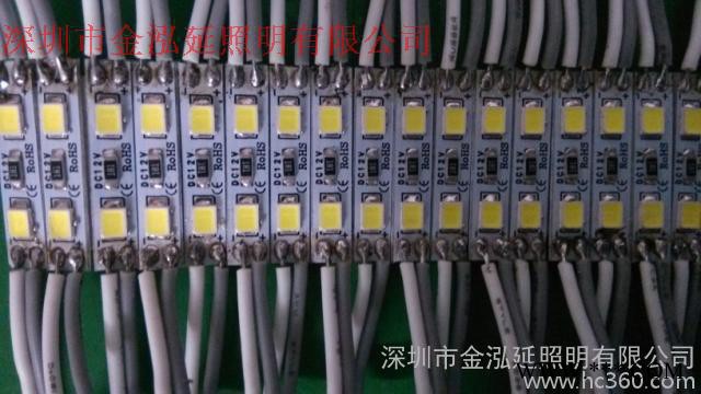 金泓延照明 迷你字 树脂字 广告灯箱 超级字