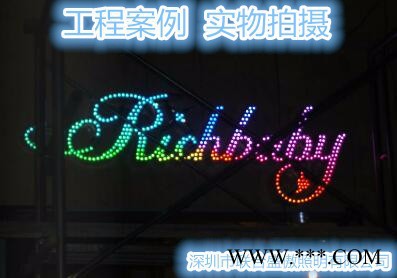 联合盛傲LHSA-12-3100广告灯具图3