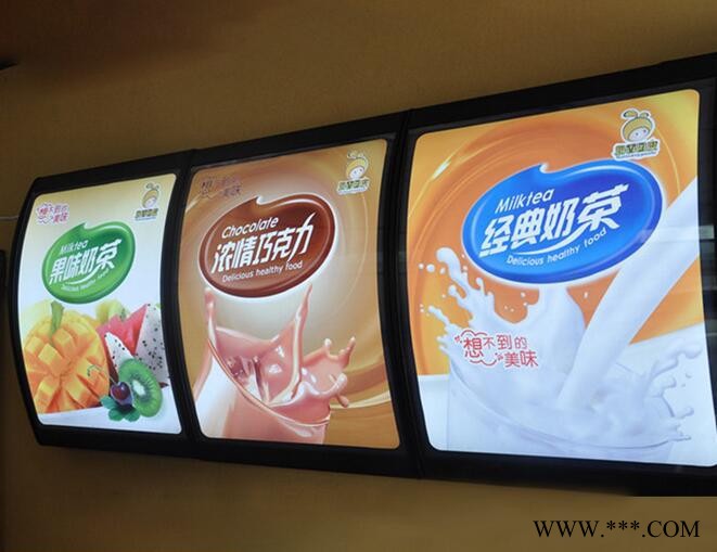巨美  LED弧形餐饮广告灯箱 点餐铝合金灯箱 点餐灯箱 厂家定制超薄展览