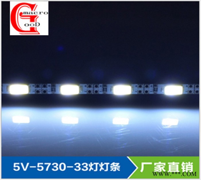 LED硬灯条定制 5V33灯5730硬灯条广告灯箱珠宝柜台带铝槽定做图3