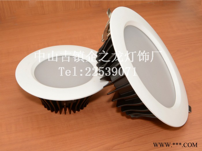 **价 led压铸筒灯配件 led白色筒灯外壳 6寸筒灯套件图3