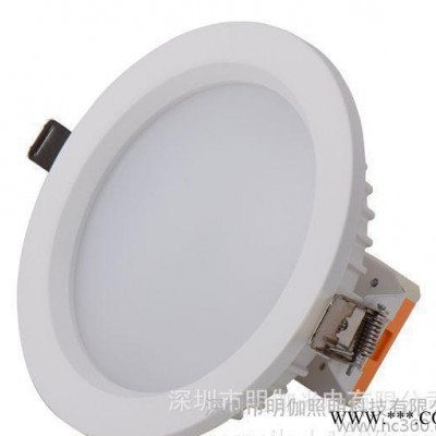 LED贴片筒灯5W/12W/15W/18W/24W/