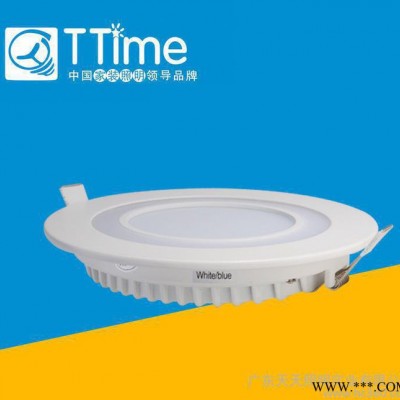 TTime超薄LED圆形筒灯暗装嵌入式l厨卫灯卫生间灯平板蓝