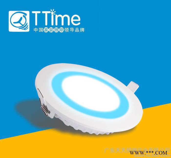 TTime超薄LED圆形筒灯暗装嵌入式l厨卫灯卫生间灯平板蓝图2