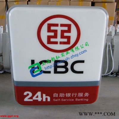 自营自定LED专用PC筒灯光扩散板