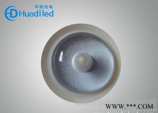 LED5050一灯模组 高质量低价位模组 LED广告灯箱模组