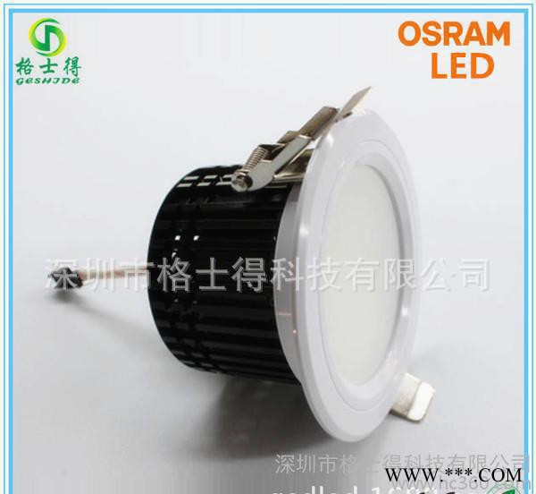 **LED高亮度车铝18W/20W筒灯 osram 5630
