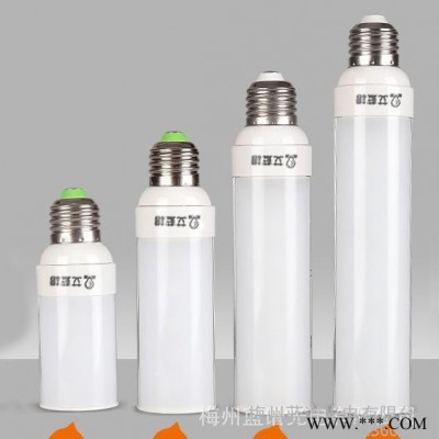 LED横插灯 柱形玉米灯 筒灯台灯 7w9w 替代节能灯 CErohs