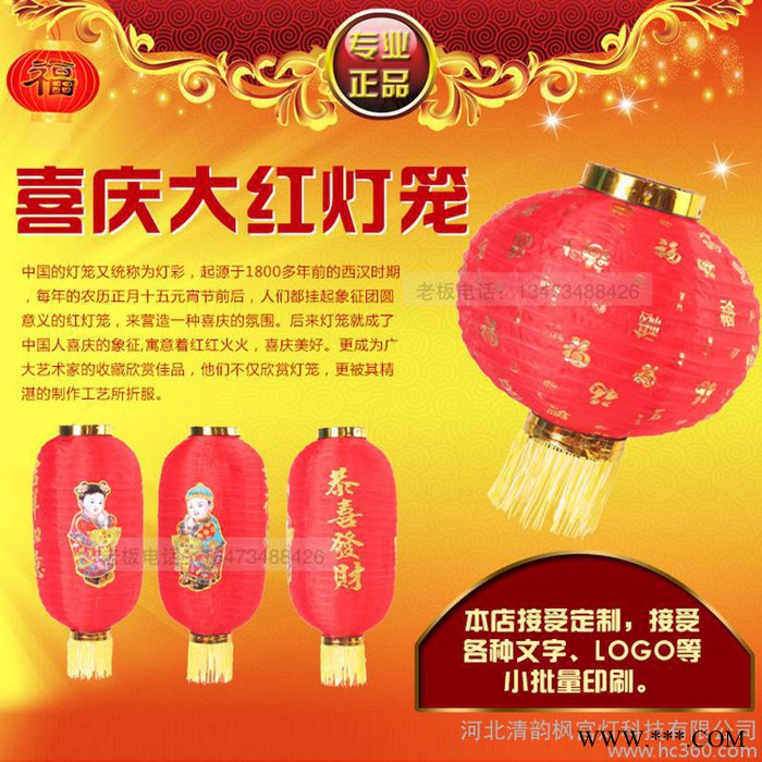 广告灯笼 定制 喜庆幼儿园舞蹈道具 防水 长 串 大红冬瓜灯笼                冬瓜灯笼，款式大方图2
