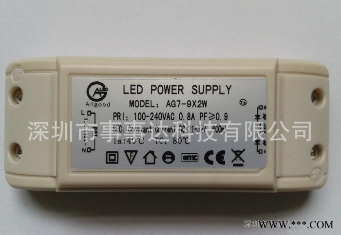 50WLED筒灯/面板灯Led恒电源 10串5并外置驱动电源 过SAA认证图3
