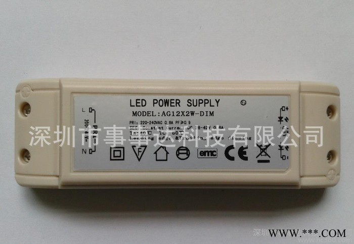 50WLED筒灯/面板灯Led恒电源 10串5并外置驱动电源 过SAA认证图2