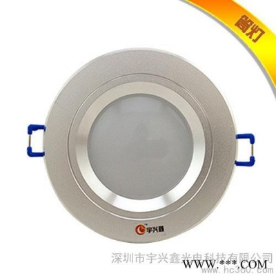 供应宇兴鑫TD-2.5-01宇兴鑫LED筒灯砂银
