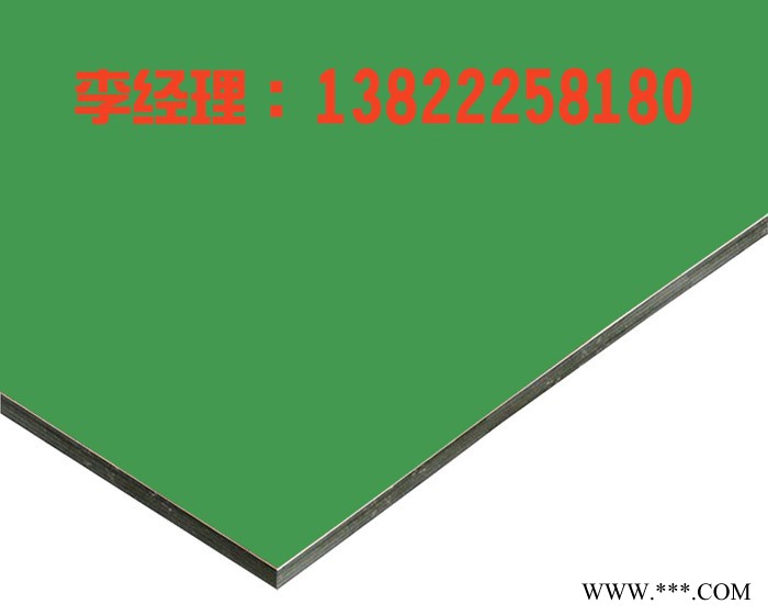 广州广告灯箱铝塑板3mm铝塑板厂家价格 多规格批发供应 星和16097图4