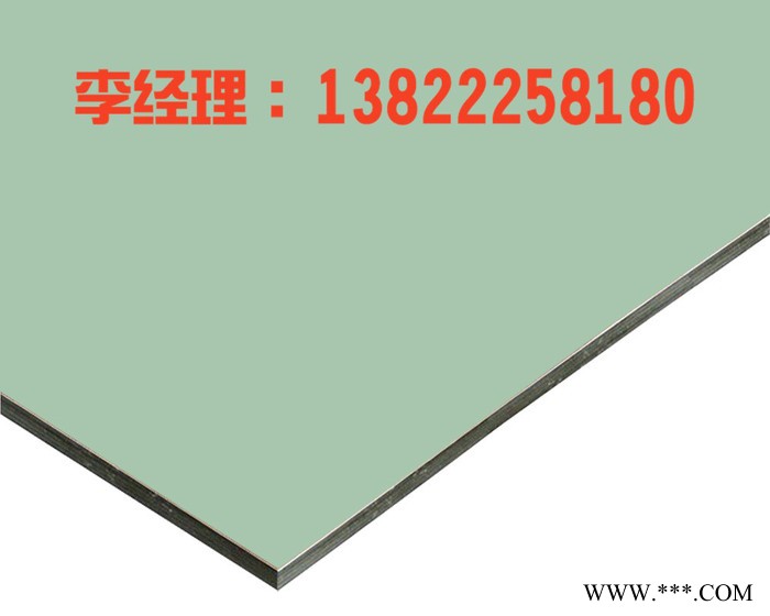 广州广告灯箱铝塑板3mm铝塑板厂家价格 多规格批发供应 星和16097图3