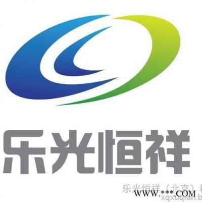 乐光恒祥LED照明灯具 LED筒灯