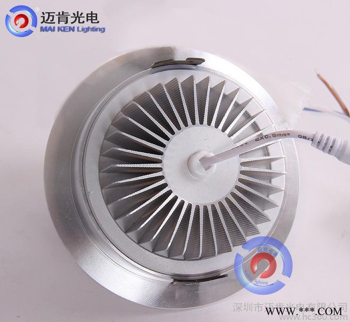 LED照明新款LED防雾铝质筒灯9-12W LED灯具COB图1