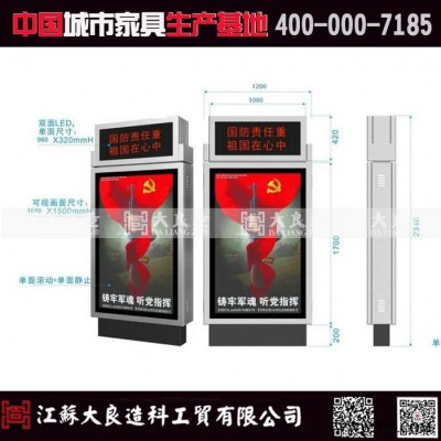 专业生产LED广告灯箱，户外灯箱，滚动灯箱，可定制