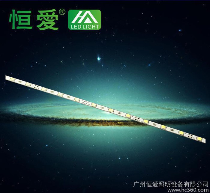 led广告灯箱光源 2835超薄灯箱专用LED灯箱光源 28