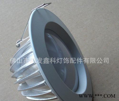 厂家直供3.5寸LED筒灯外壳 小功天花筒灯外壳套件 LED外壳套件图1