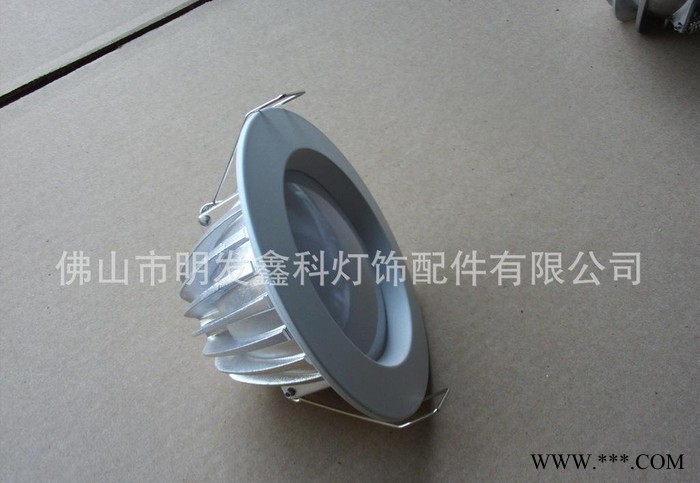 厂家直供3.5寸LED筒灯外壳 小功天花筒灯外壳套件 LED外壳套件图3
