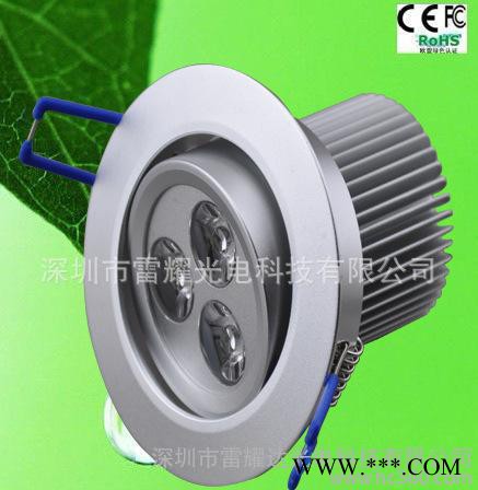 迎双节**3*3W天花灯 特价节能led筒灯 酒店LED顶灯图1