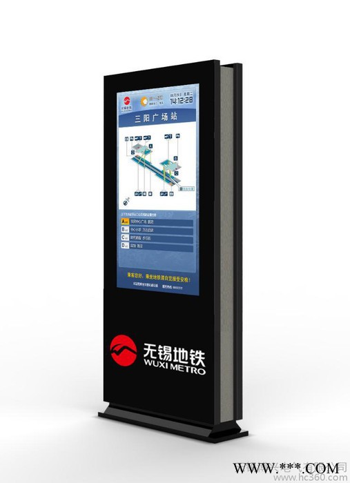供应广告灯箱BX-GGDX钣金加工图4