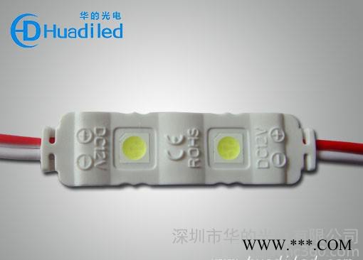 12V 注塑模组 LED广告灯，发光字，3灯模组，防水模组图3