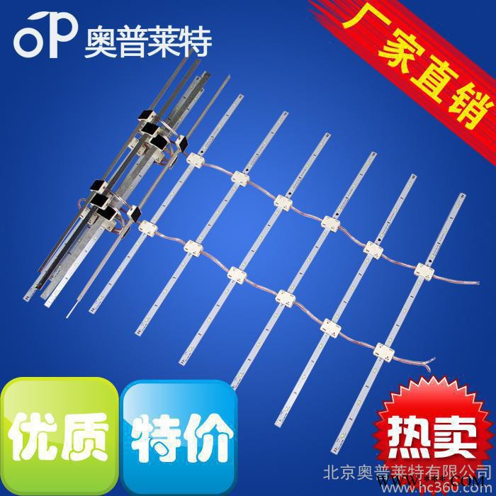 北京奥普莱特**拉布灯箱LED灯 广告灯箱灯条 LED卷帘灯图5