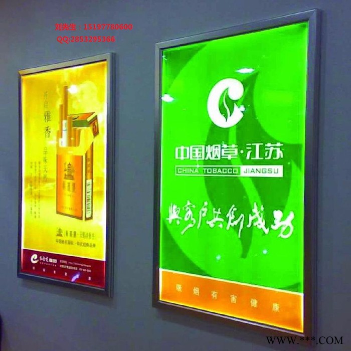 耀辉YH-GG-01站立式挂壁式广告灯箱图3