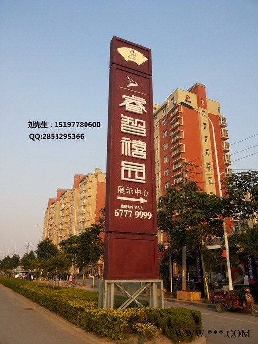 耀辉YH-GG-01站立式挂壁式广告灯箱图4