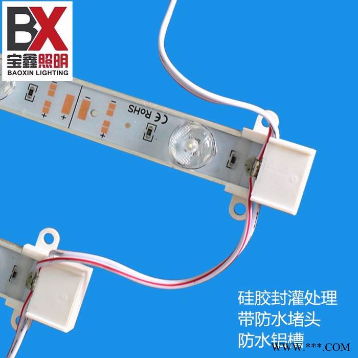 宝鑫照明 12V防水漫反射LED漫反射硬灯条铝槽防水12V3030灯珠带透镜背光源户外广告灯箱图2