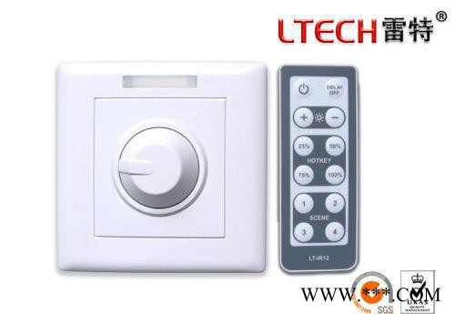 led调光 LT-3200-CC  亮暗调光 适用单色筒灯/图1