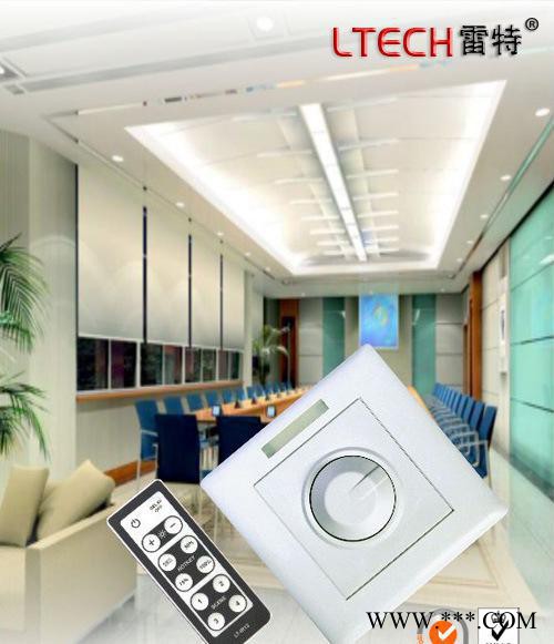 led调光 LT-3200-CC  亮暗调光 适用单色筒灯/图2