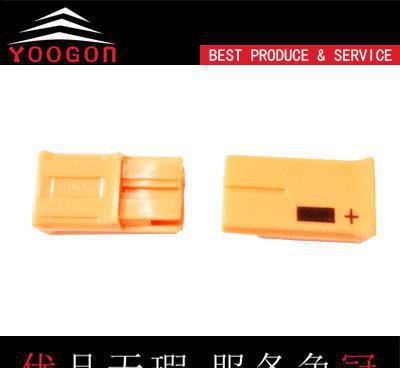 便宜好用,过UL认证  LED筒灯公母接插连接器图3